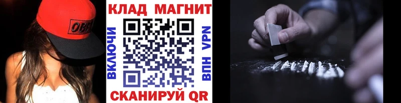 A PVP Щёкино