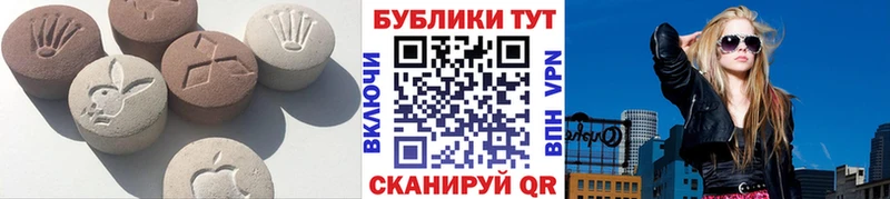 ЭКСТАЗИ louis Vuitton  купить   Щёкино 