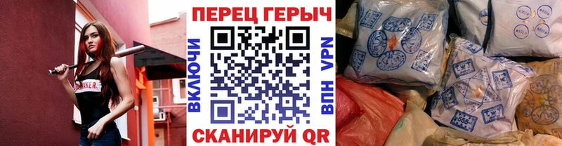 ГЕРОИН VHQ  Щёкино 