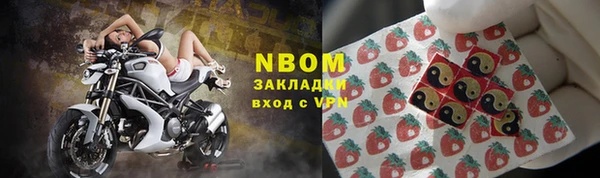 ECSTASY Остров