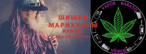 Альфа ПВП Осташков