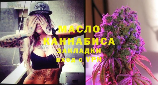 ECSTASY Остров