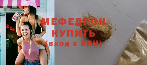 ECSTASY Остров