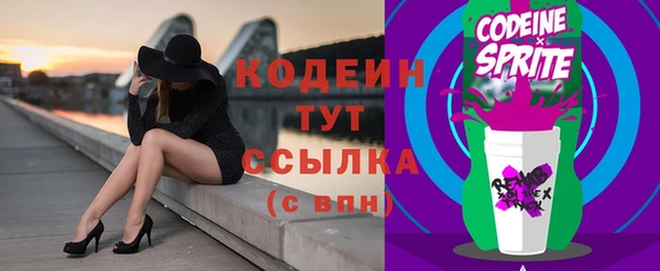ECSTASY Остров