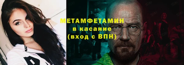 мяу мяу мука Гвардейск