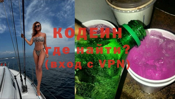 Альфа ПВП Осташков