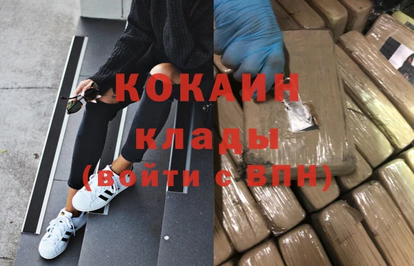ECSTASY Остров