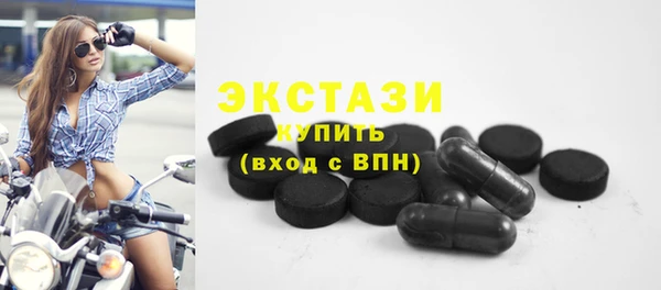 a pvp Галич