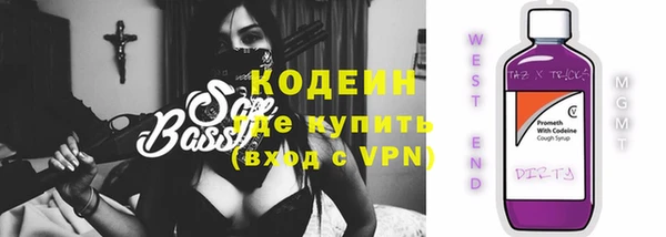 ECSTASY Остров