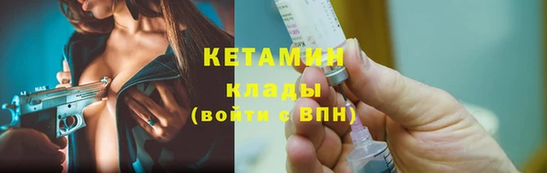 ECSTASY Остров