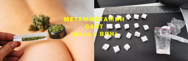 a pvp Галич