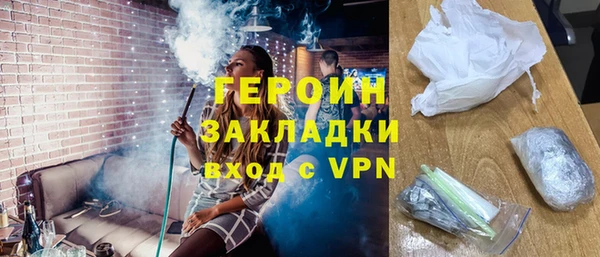 Альфа ПВП Осташков