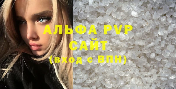 ECSTASY Остров