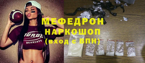 ECSTASY Остров
