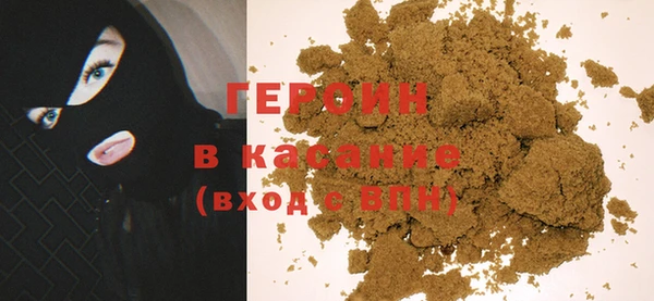 Альфа ПВП Осташков