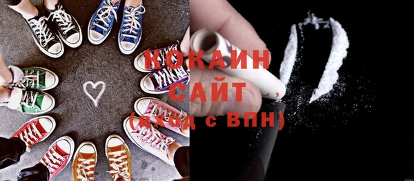 ECSTASY Остров