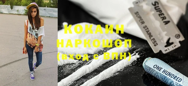 ECSTASY Остров