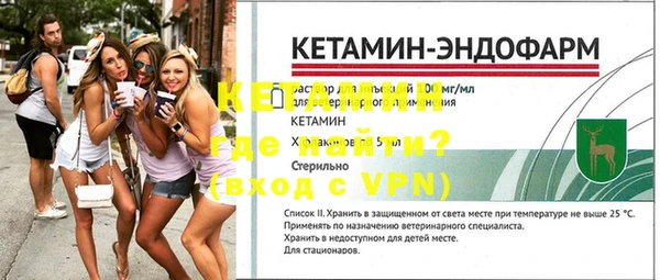 ECSTASY Остров