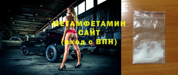 Альфа ПВП Осташков