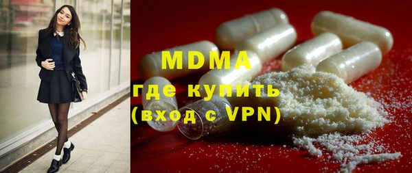 Альфа ПВП Осташков