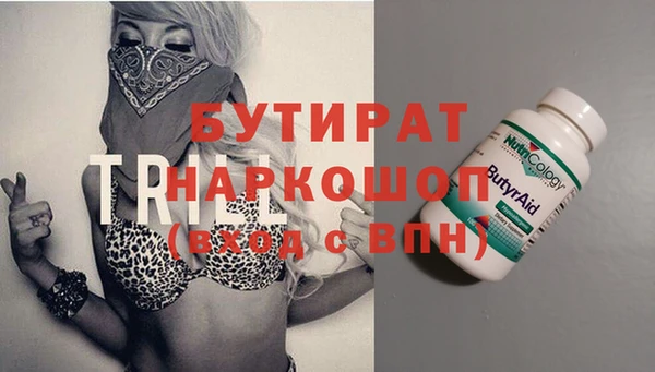 ECSTASY Остров