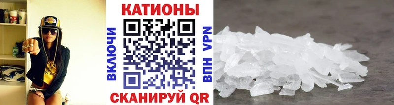 МЯУ-МЯУ 4 MMC  Щёкино 
